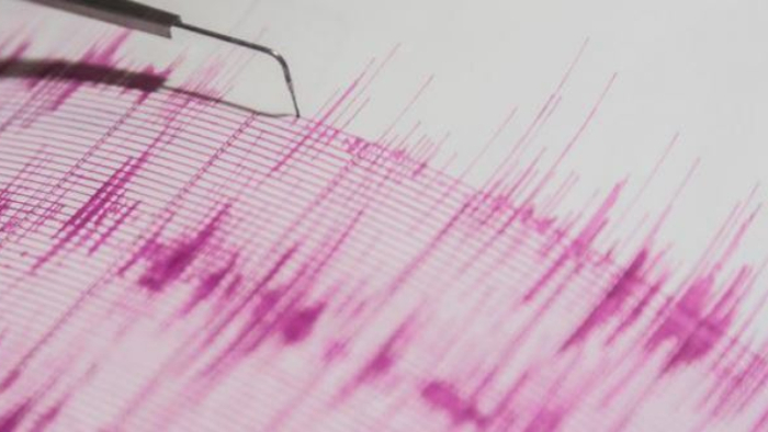 SON DAKİKA: Malatya'da Korkutan Deprem! Battalgazi 5.0 ile Sallandı